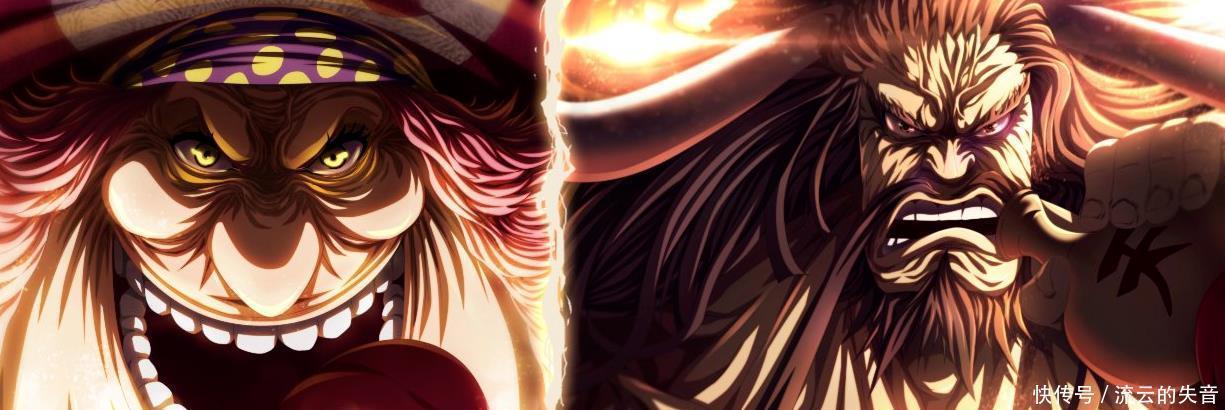 最为关键|海贼王黑胡子团不具备“海贼团的关键要素”,势必会走向灭亡!
