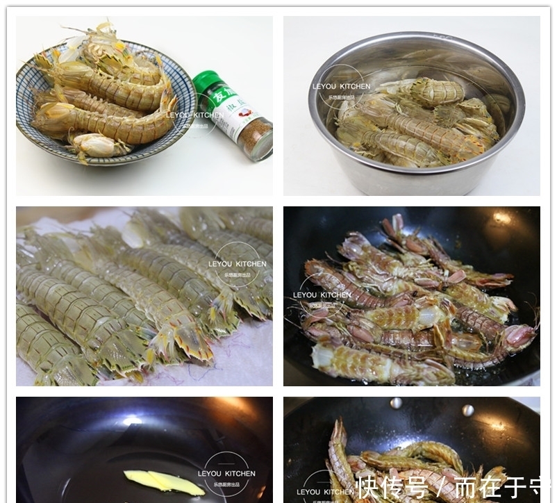 五一假期小聚,12道宴客菜,好吃好做,招待亲朋一定大受好评