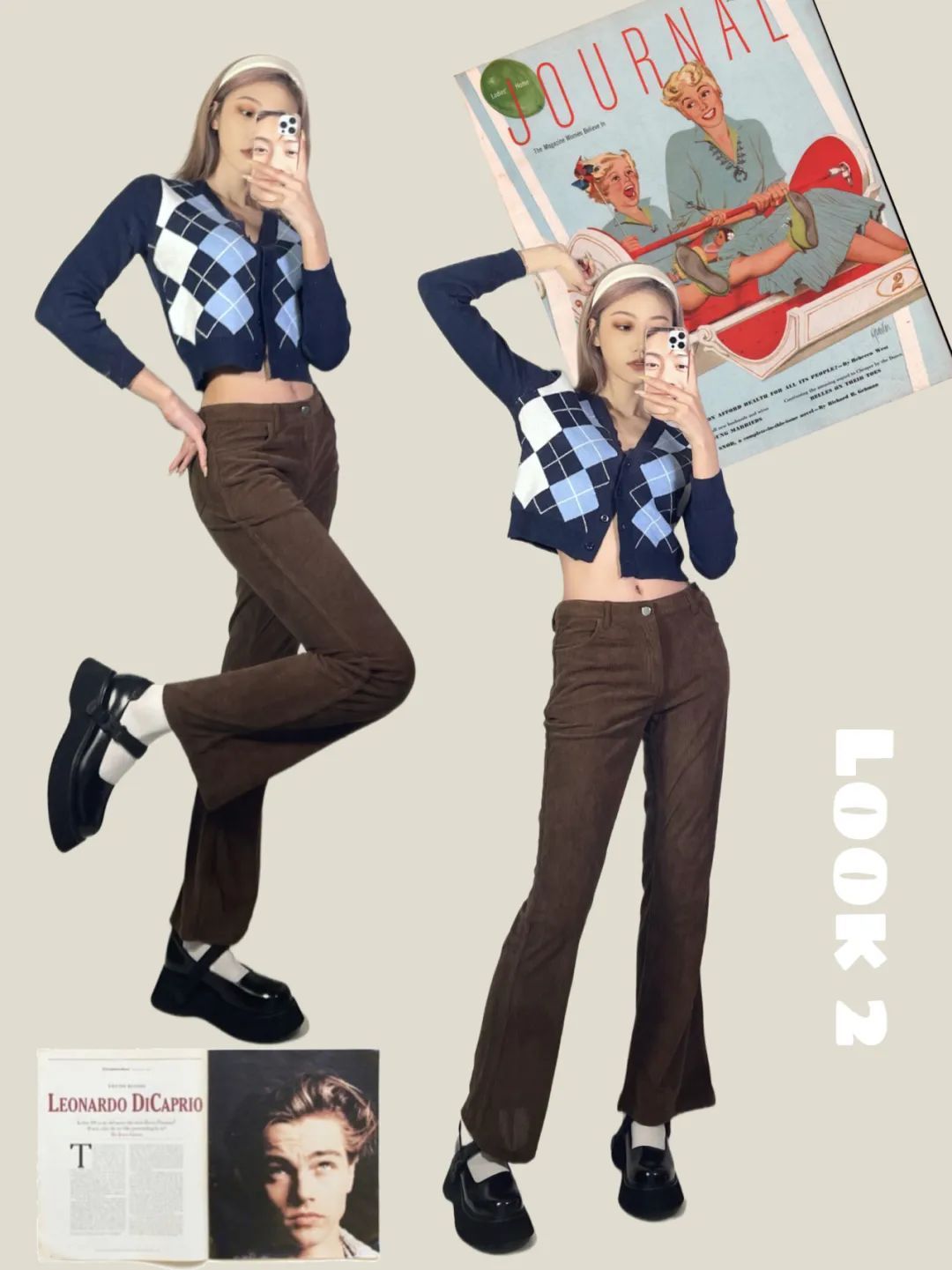 紧身裤|10个早秋穿搭公式！初秋照着这么穿，好看又时髦