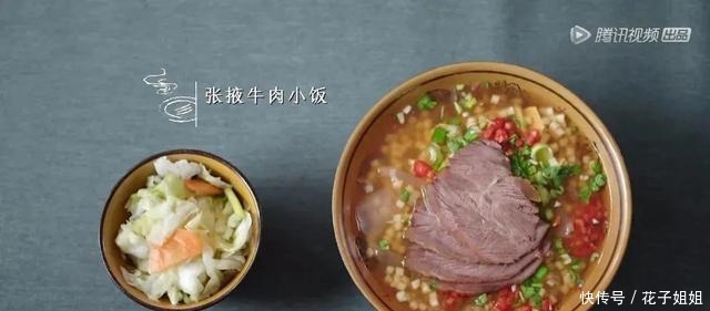 甘肃面食大比拼,看你最喜欢哪一个