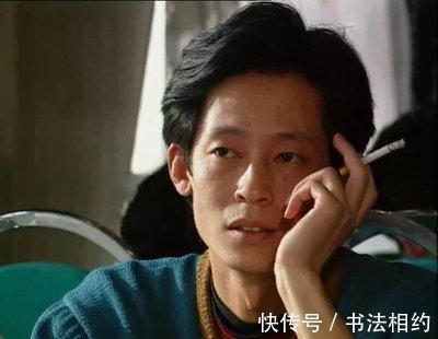 硬笔书法$人老字辣!王志文的硬笔书法果敢沉着,洒脱开阔,不输书法家