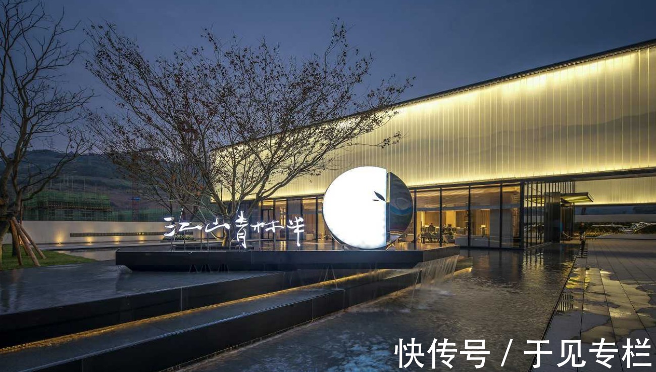 楼市|楼市降温，旭辉承压