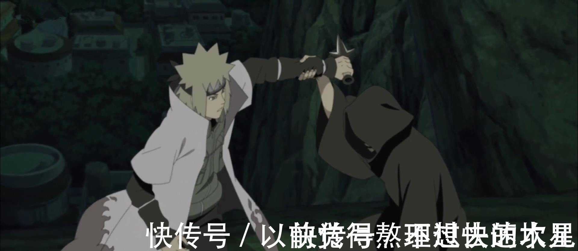 飞雷神|火影四代飞雷神忍界扬名，动漫里有个中忍也会，为何名不见经传