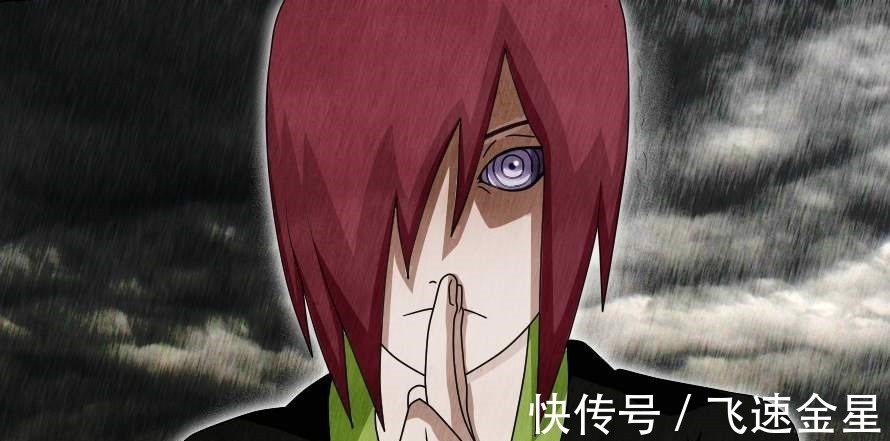 六道|火影忍者拥有者都身世悲惨的瞳术,只有一个人是例外