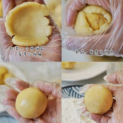 咸蛋黄|咸蛋黄肉松月饼