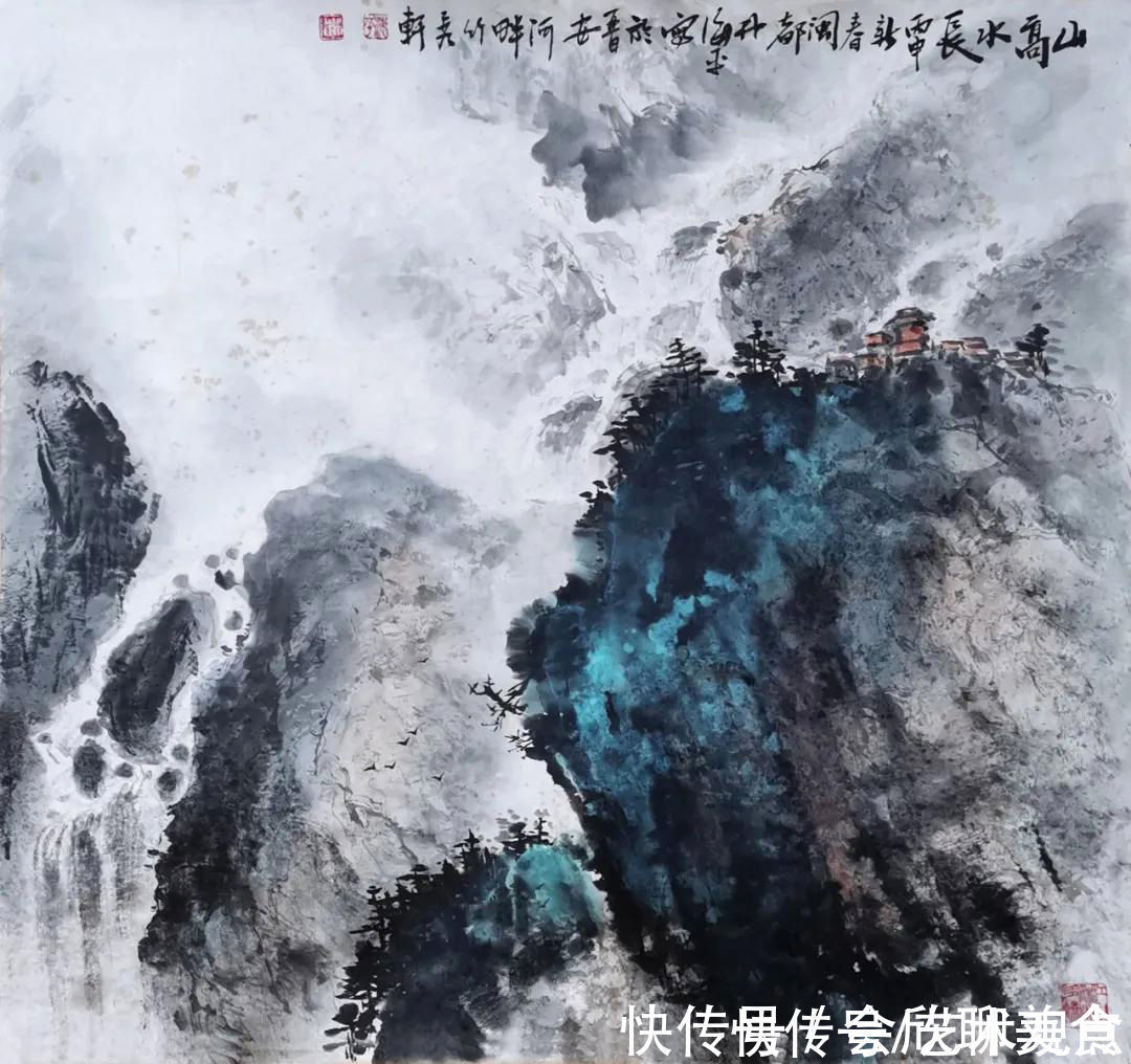 林海平!名家风采——赏林海平山先生彩墨山水画