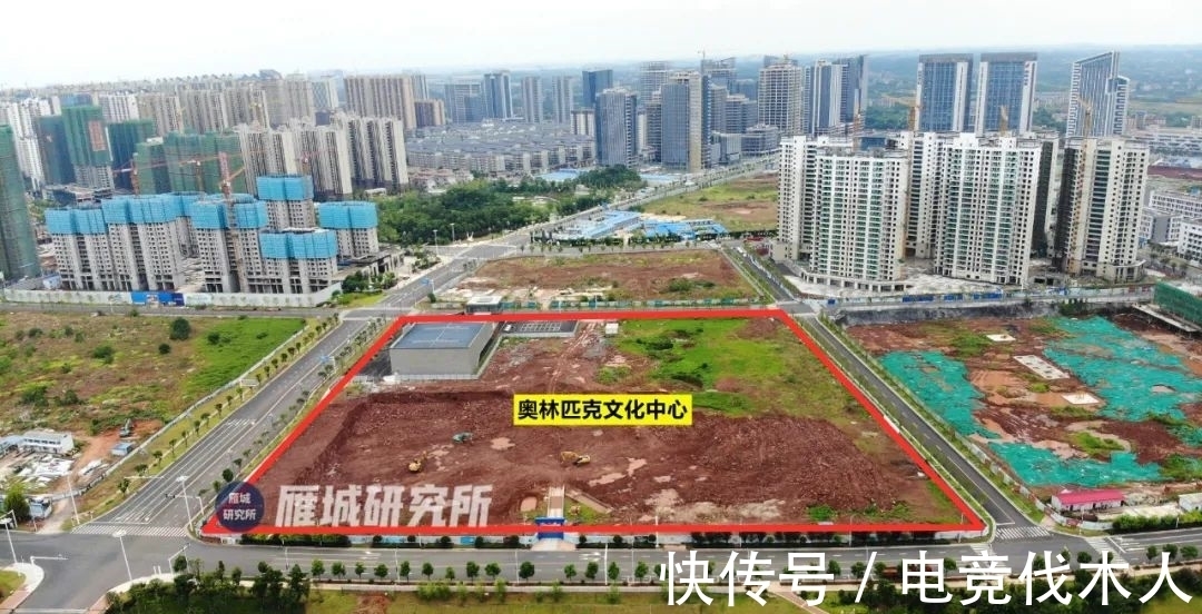 陆家新区|占地67亩！衡阳奥林匹克体育文化中心开工