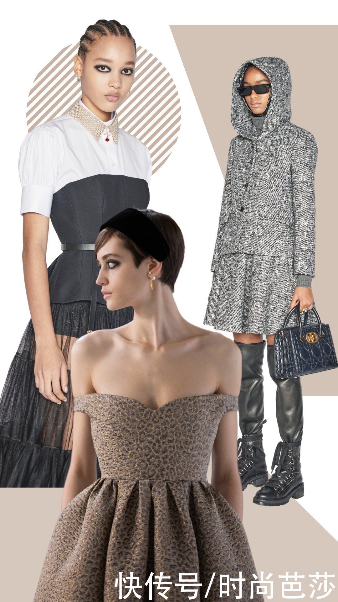 DIOR讲述的童话故事，只有成年人才能读懂