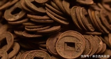 宋钱|古代的皇帝是怎么处理前朝货币的?是重铸还是继续使用?