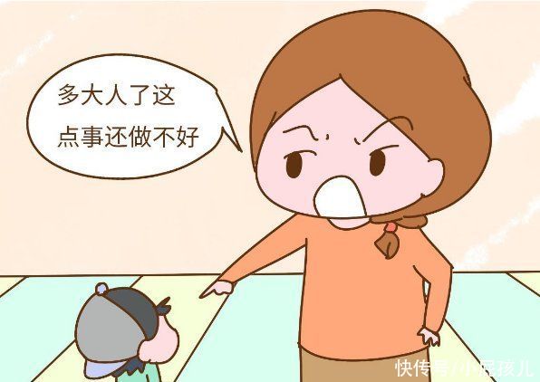 大院|以下口头禅挂嘴边的家长，再聪明的孩子也会被养废，别不承认