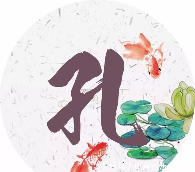 每个姓氏的背后都有一句诗词,你属于哪一句读给孩子听!