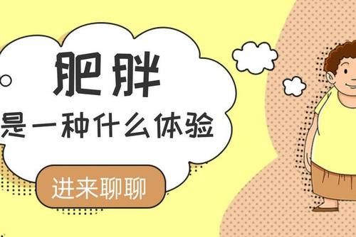 饺子|宁愿每天吃肉，也不要吃这4种食物，一旦吃多，会发生什么变化