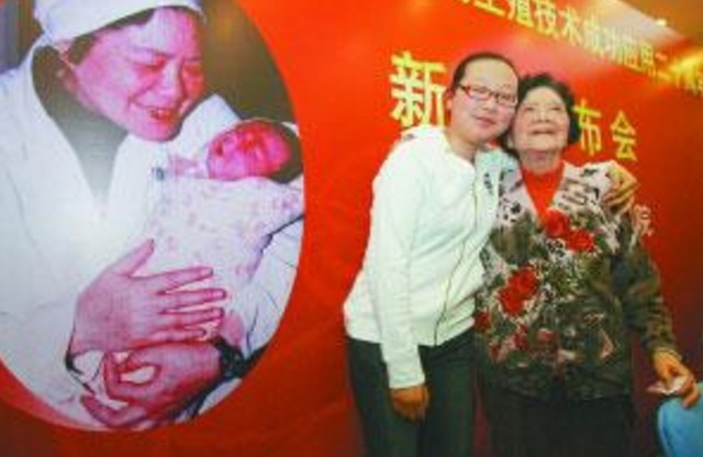 移植|记得1988年国内第一例试管婴儿吗?经过很多转变后,如今这样