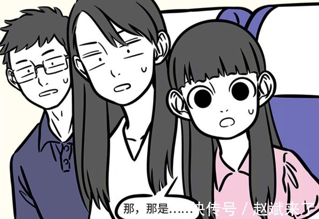 钥匙扣|非人哉:当哪吒在飞机外拿出钥匙扣时,小宝都感动哭了