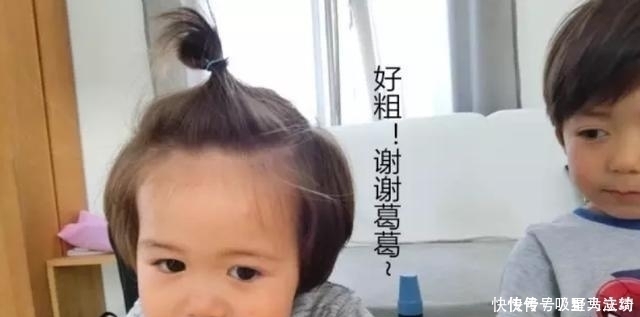 大城市|“老了不指望你养我!”,50岁产妈和女儿赌气生二胎,结局很失望