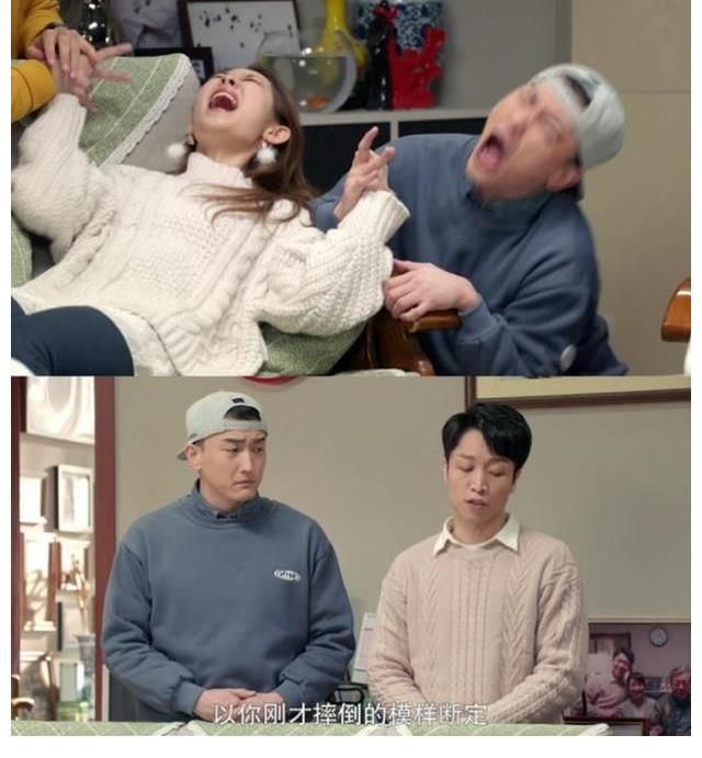 家有儿女|没想到你是这样的沙溢，敢跟王健林攀关系？