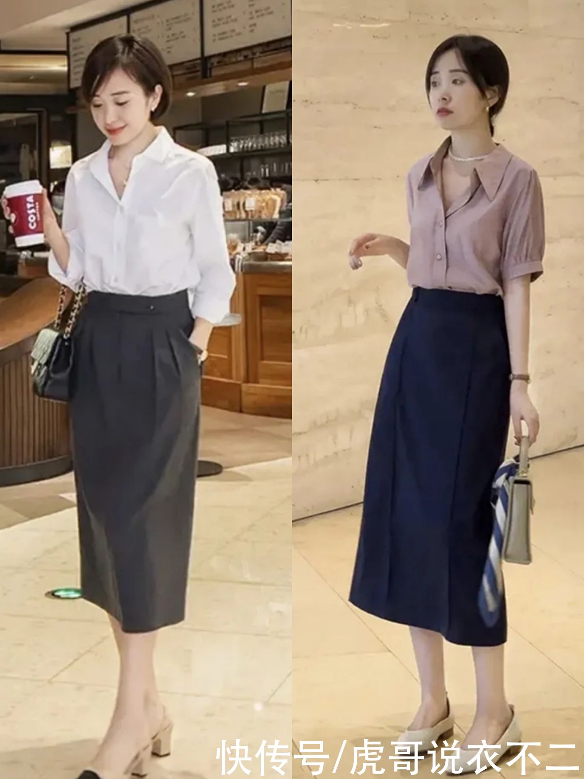 技巧|女人无论年纪多大，初秋穿衣没灵感就选“衬衫”，这些技巧够你用