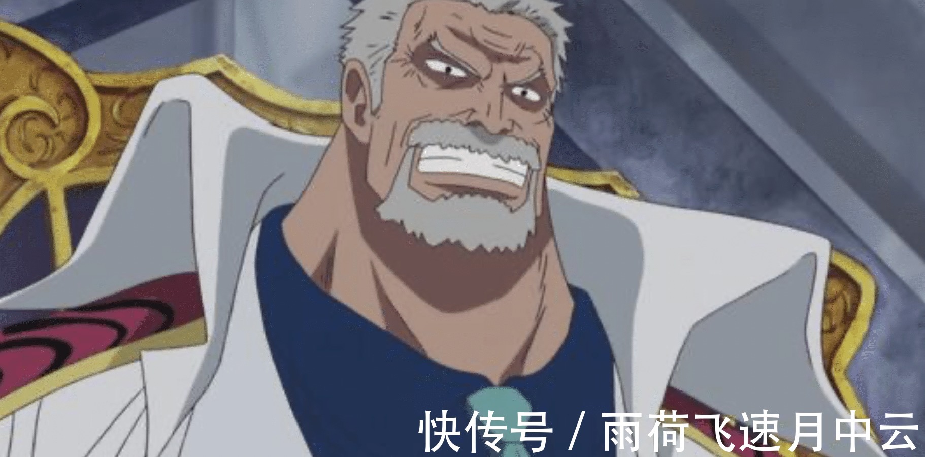 天花板|海贼王历代海军本部大将,谁才是战力天花板,赤犬不敢说话