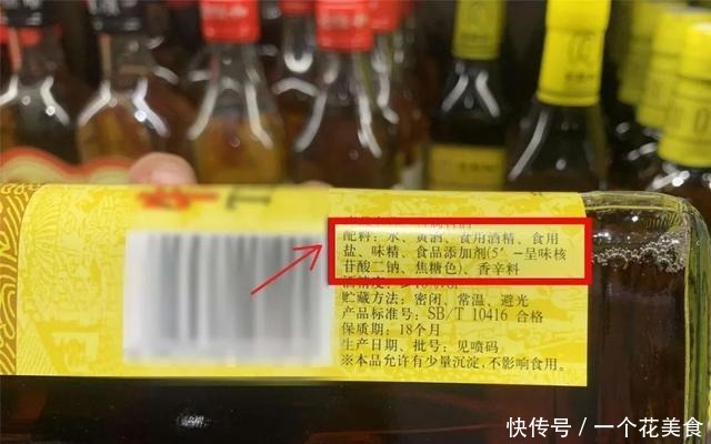 料酒|今天才知道,料酒不能随便用,为了家人健康,一定要牢记这几点!