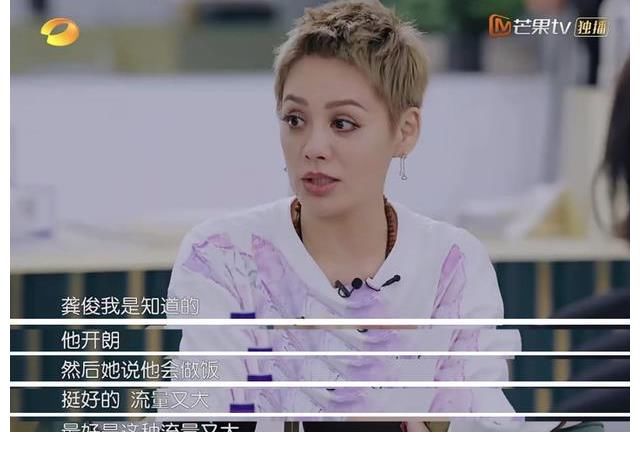 尹食堂|“小白”變“大廚”，《中餐廳》也搞起養(yǎng)成路線了？