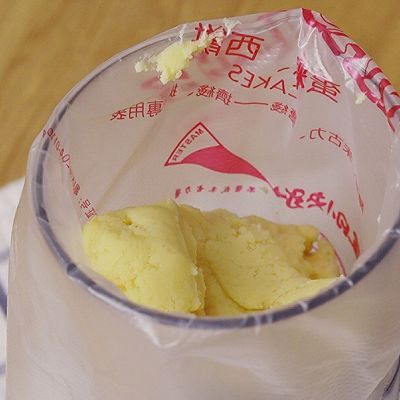 曲奇|原味黄油曲奇