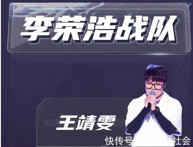 体育场|《中国好声音》总决赛将在杭州举办，设置四个分会场，仍然是直播