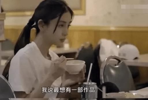 鼻姐|说妹妹绿茶，姐姐也不是小白花啊...