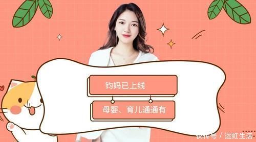 叔叔|网红“坏叔叔”,以吓唬孩子来达到让他听话的目的,危害你想不到