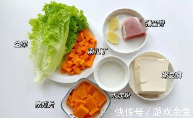 寒冬，南瓜和此物是绝配，好吃不贵，营养极高，大雪过后吃正合适