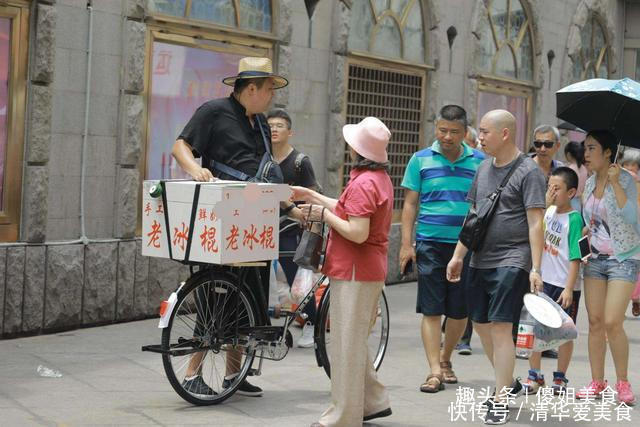 寒碜|5种包装“寒碜”却很好吃的雪糕,老冰棍上榜,最后2种买不到了