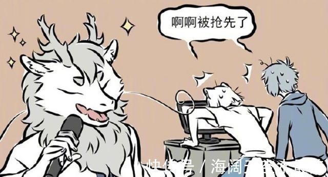 啸天|非人哉争抢麦霸,九月啸天抢不过烈烈,观音地藏合唱发生神奇反应!