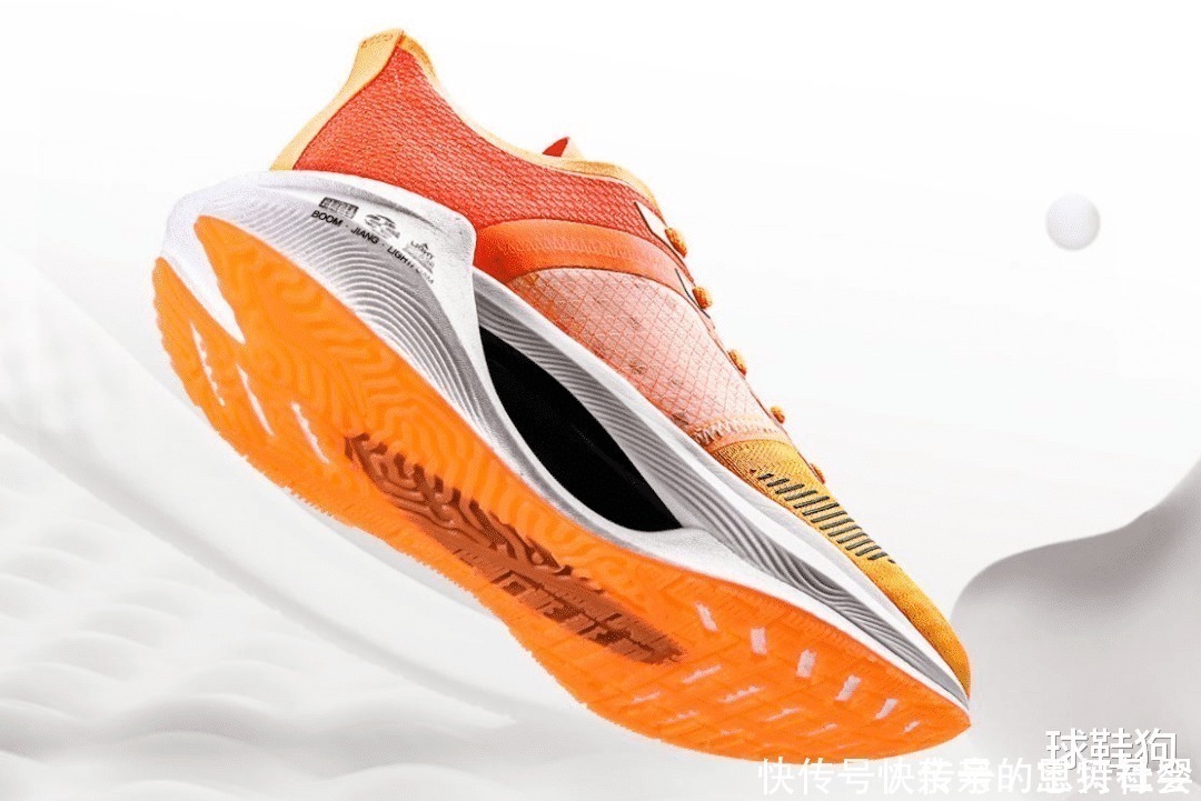 耐克|驭帅14再曝新配色,换上耐克的大勾子,不得卖2000元