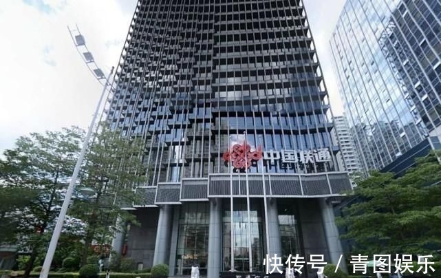 5g|联通20亿大单,中兴、华为成最大赢家,网友:移动做法让人心寒