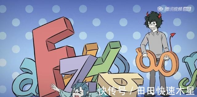 精卫|非人哉哪吒扮演铁面小青天,白泽科普不成还被打,精卫画功尚浅
