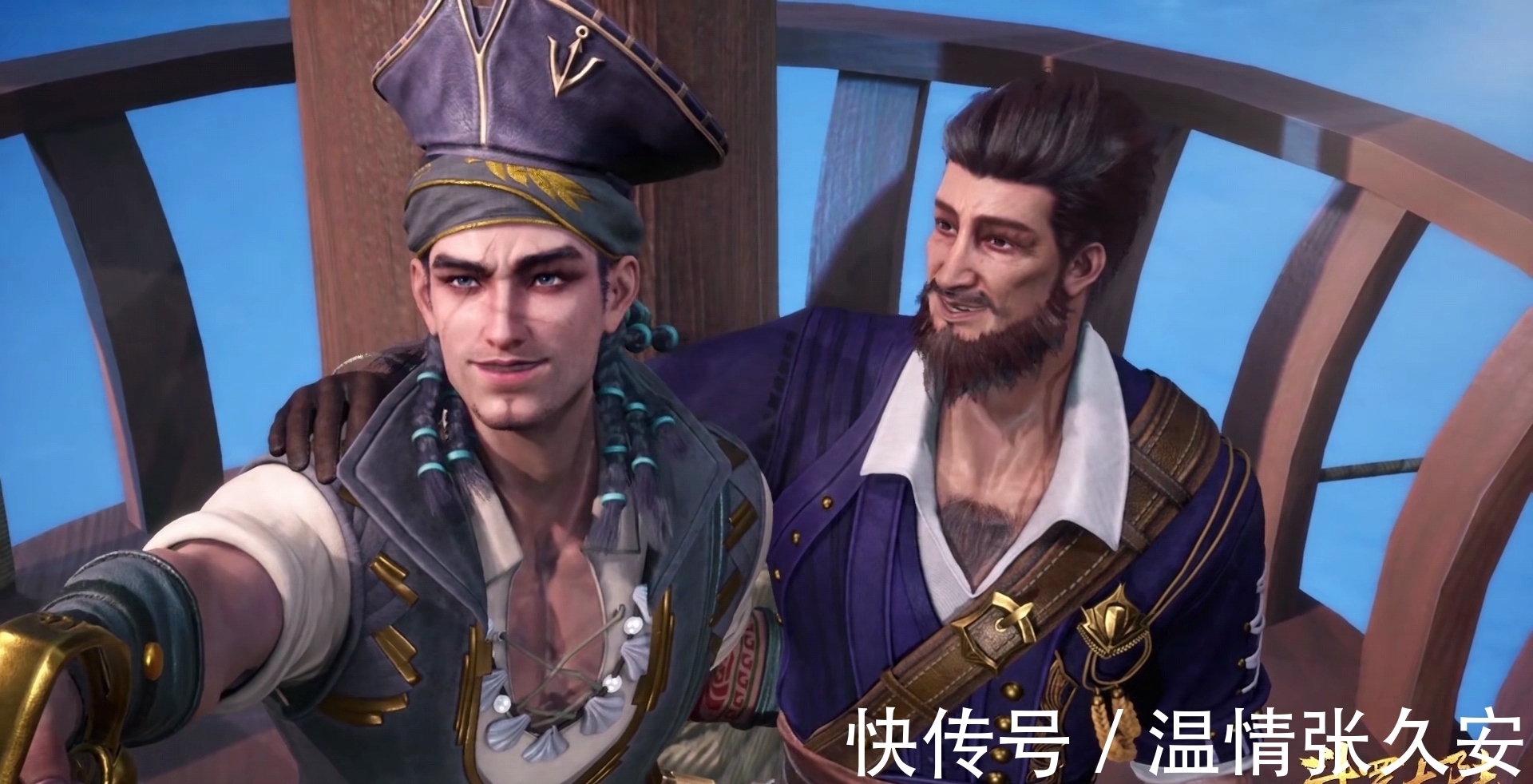 史莱克七怪|斗罗大陆:唐三瞬移护妻细节好评,百万年魂兽实力堪比绝世斗罗