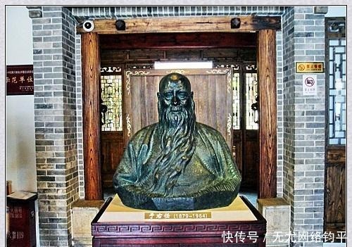 一代高人, 曾写文章预言满清必亡, 一年后满清果然就没了