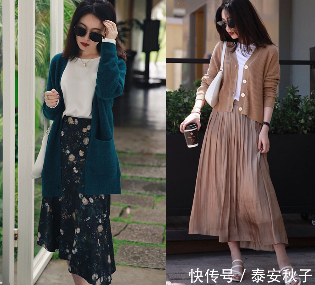 小姐姐|仅用“基本款”便能搭遍一整个秋天?有了它:你的美才能应时应景!