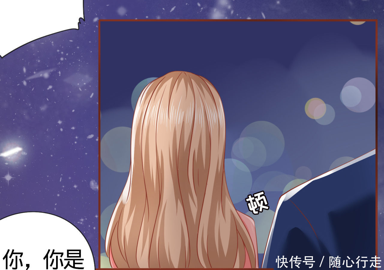 漫画：我是阴阳界的新娘，为何要娶我？