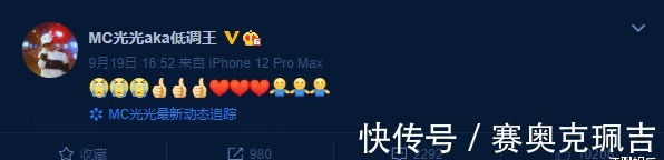 王嘉尔|《黑怕女孩》总决赛落幕，马思唯战队无缘前三，冠军略显“爆冷”