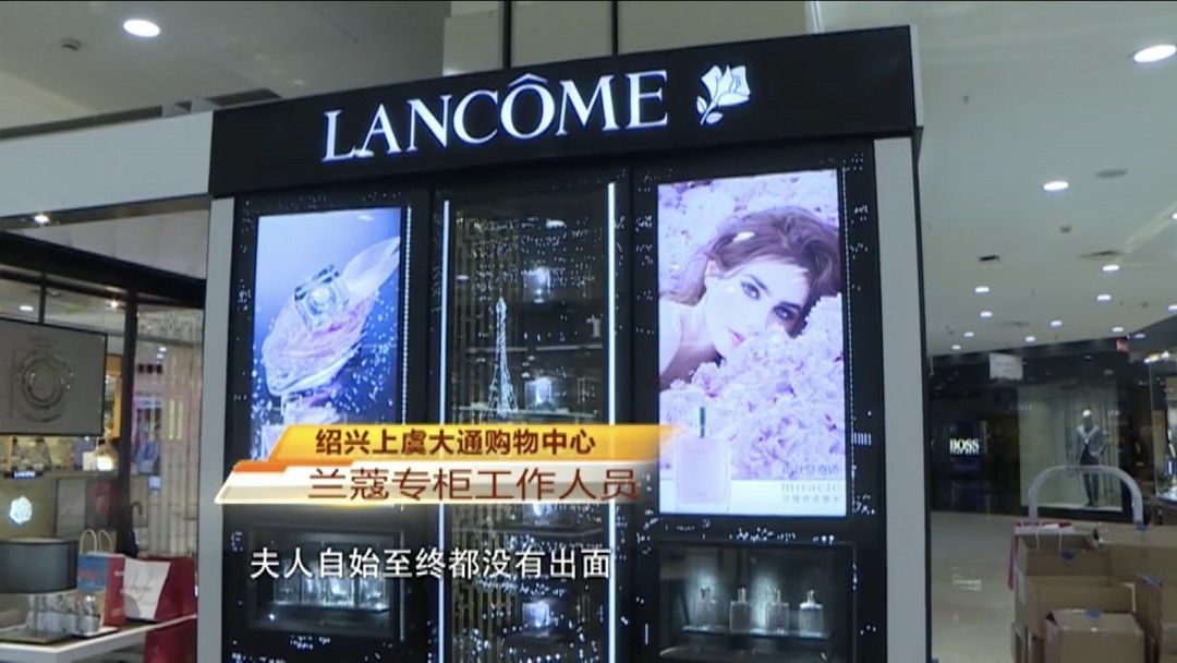 雅诗兰黛|用2000块手机的他,给妻子买了套近4000块的护肤品,结果老婆过敏了