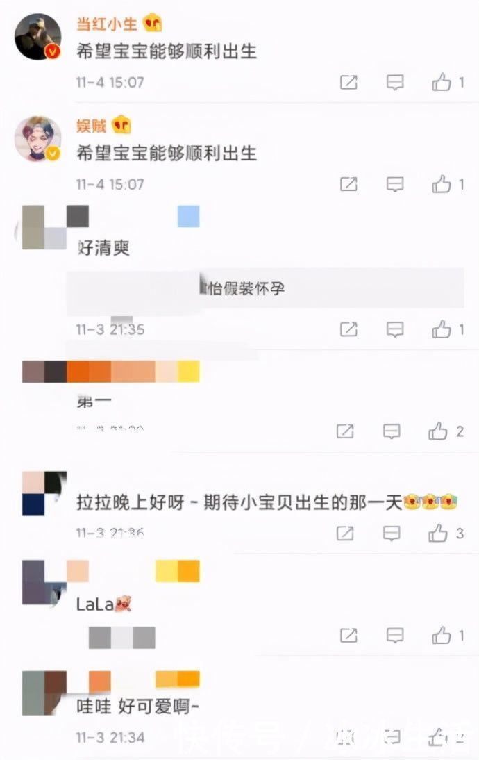 8月17号怀孕预产期什么时候 8月17号怀孕预产期什么时候