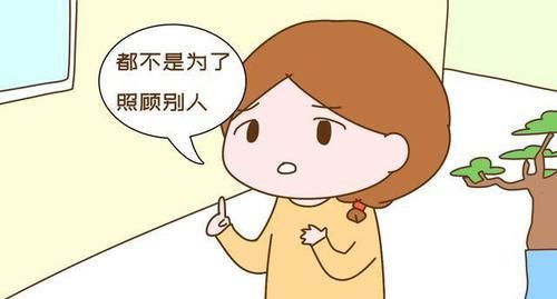 妈妈|连生了三个“瓷娃娃”养在盆里，妈妈想拼四胎，网友：千万别生