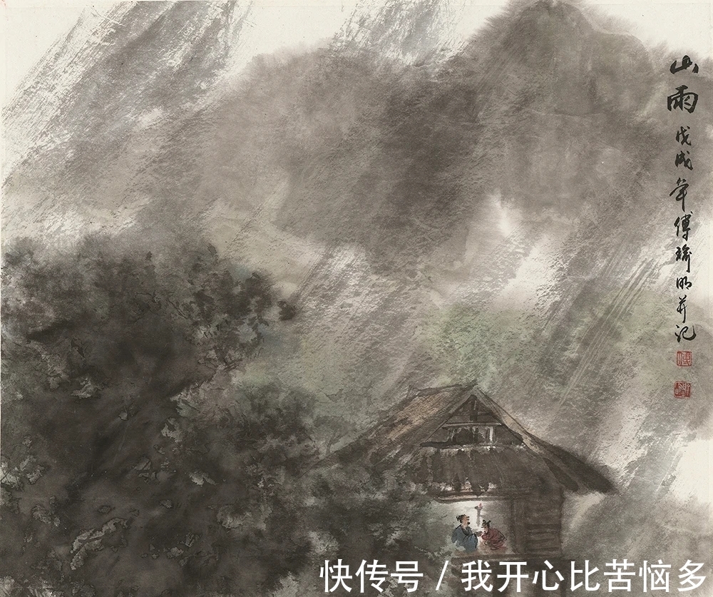 傅瑜明|传统山水的意境之美|傅瑜明山水画