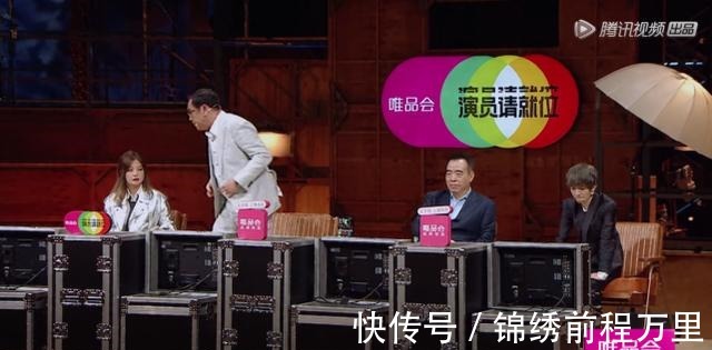 手撕|爾冬升手撕郭敬明之后,在場(chǎng)評(píng)委紛紛發(fā)表感言,畫面極度虛偽