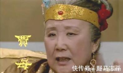 张道士|红楼梦 张道士对贾宝玉提亲, 为何贾母不假思索就一口回绝了呢！