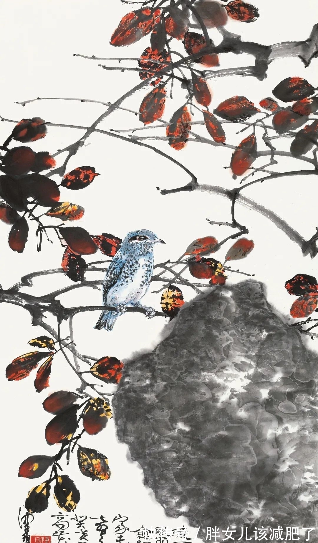 晕染@专家带您看展览|纪念陈佩秋百年诞辰精品书画展