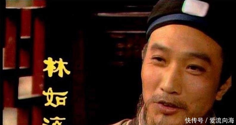  林如海|《红楼梦》林如海若不死，反而会多出一堆麻烦事