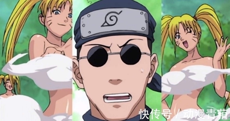 水月|火影:忍者们都用什么方式“打码”?鸣人用蛤蟆,雏田太优雅!