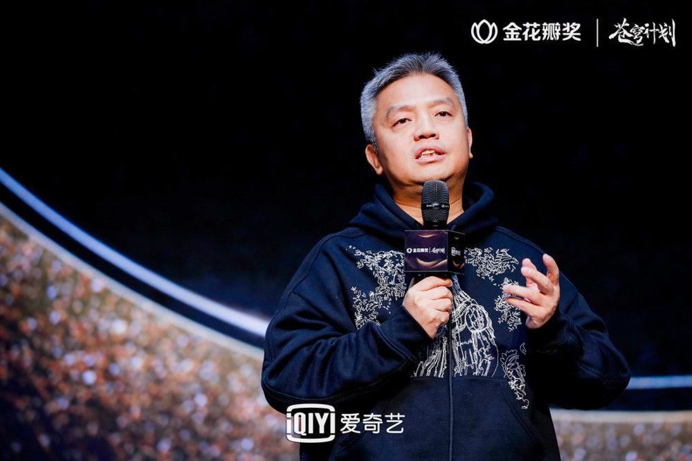 揭晓|2020金花瓣奖获奖名单揭晓 爱奇艺动漫以IP为核心链接产业上下游