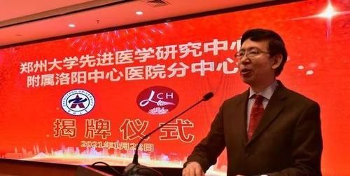 确定了！郑州大学洛阳校区，9月就招生，网友：位置在哪儿？